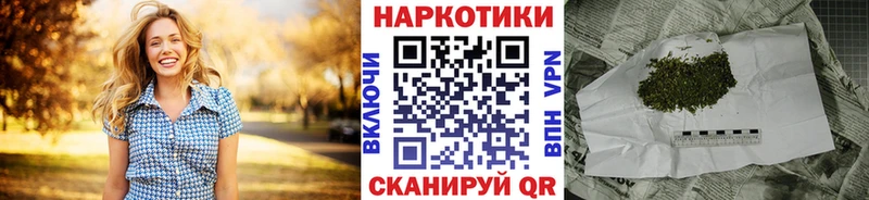 Где купить наркоту Бронницы Кокаин  Мефедрон  Alpha PVP  omg зеркало  Гашиш  Марихуана 