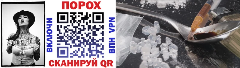 мега как войти Бронницы Amphetamine 98%