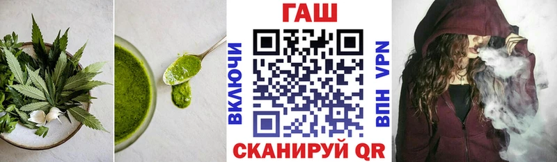 хочу   Бронницы  Печенье с ТГК марихуана 