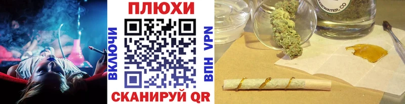ГАШИШ VHQ  Бронницы 