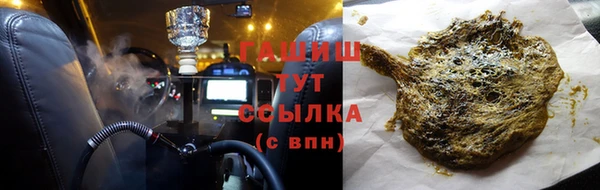 шишки Алексеевка