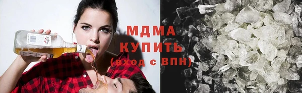 метадон Дмитровск
