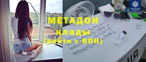 мет Киреевск