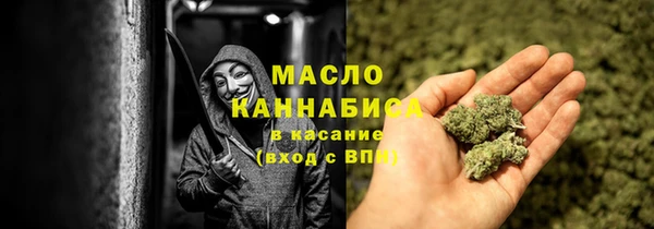 круглые Сатка
