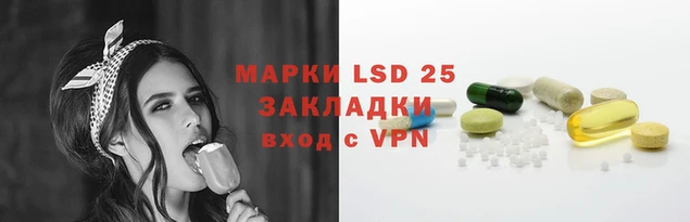 ALPHA-PVP Алексин