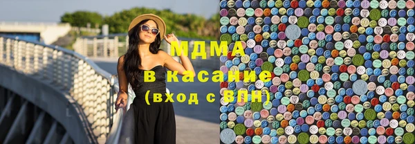 MESCALINE Киренск