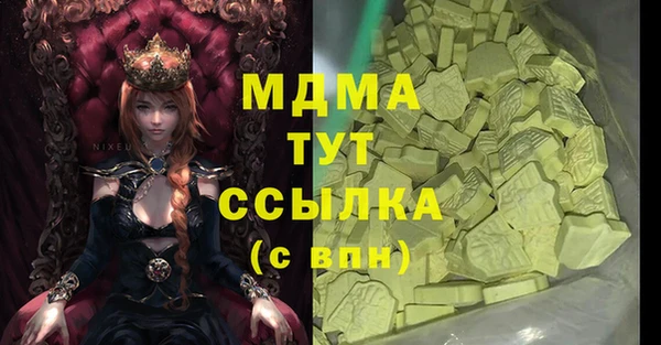 прущая мука Алзамай