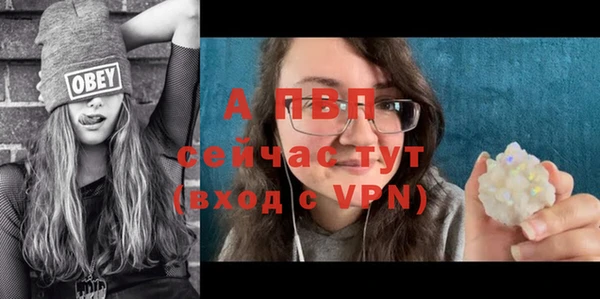 первитин Дмитров