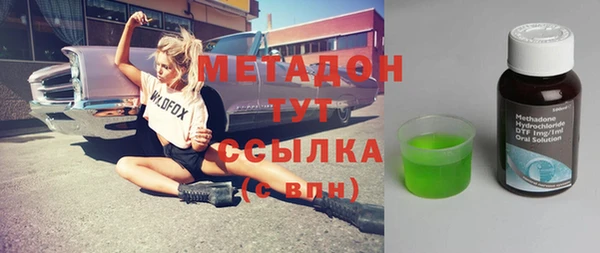 шишки Алексеевка