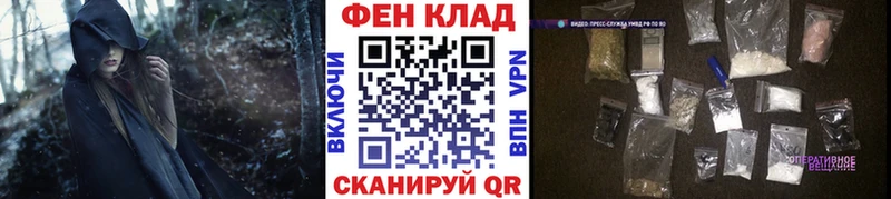 Первитин витя  Бронницы 